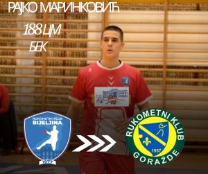 Rajko Marinković, dijete RK Bijeljina, karijeru nastavlja u Premijer ligi BiH
